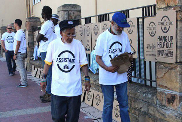 街头捐赠商店,保护受助人尊严--置顶表情